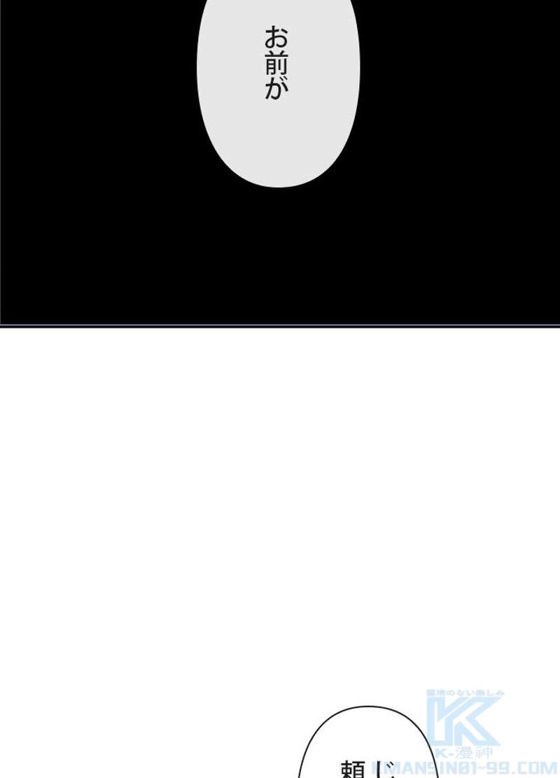 P56