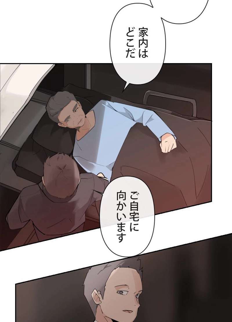P58