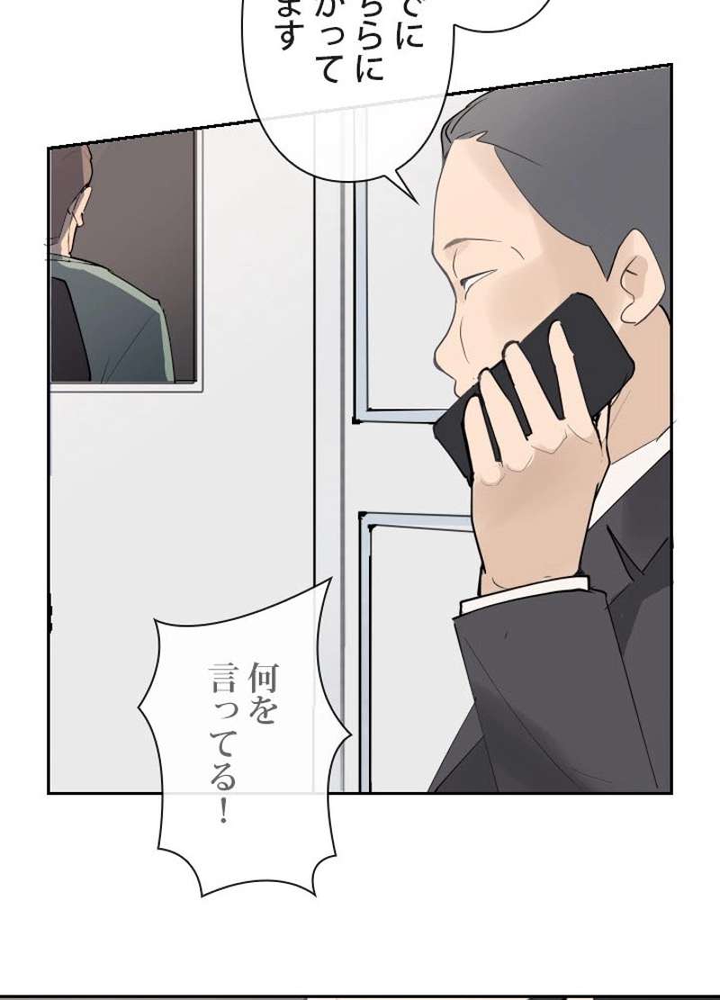 P64