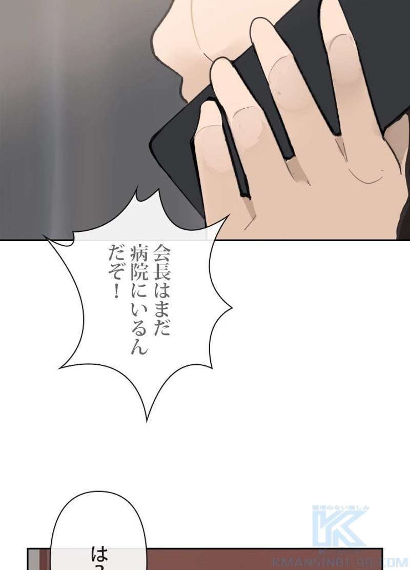 P65