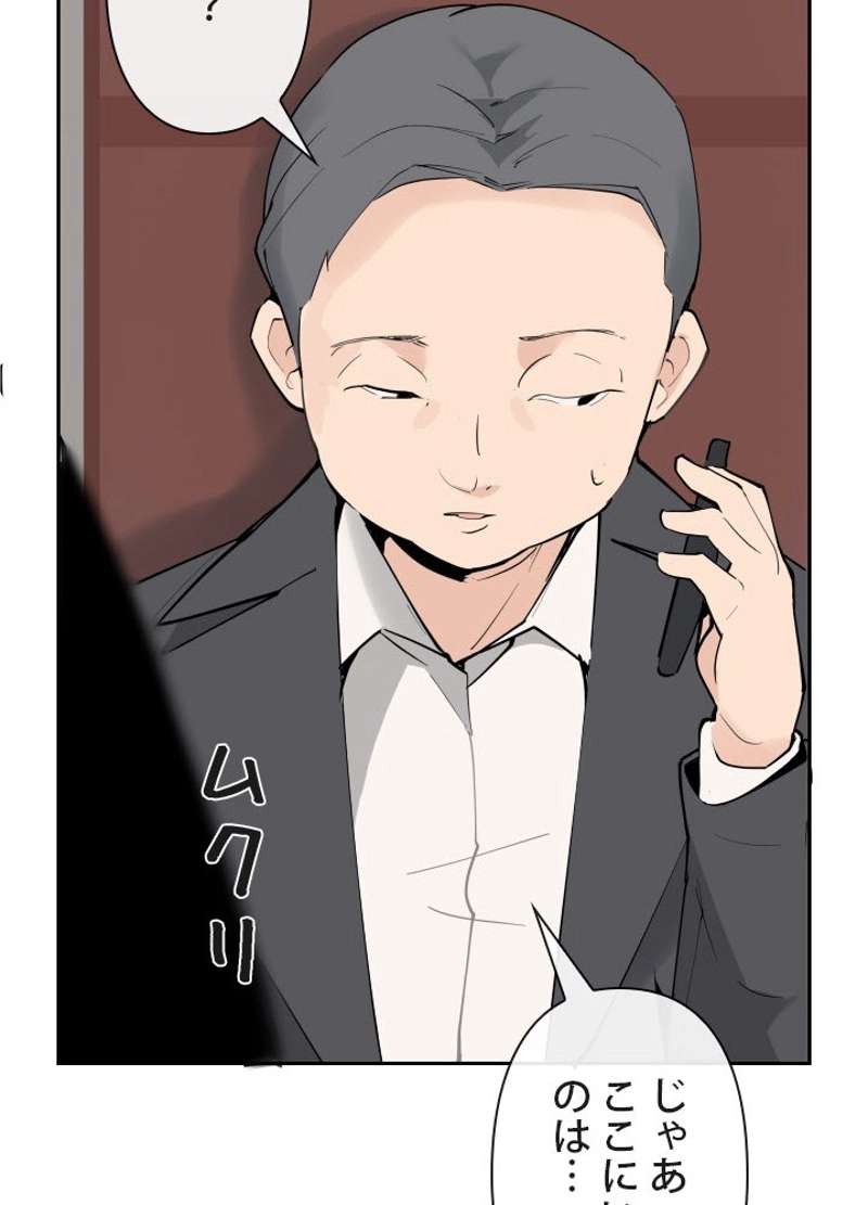 P66