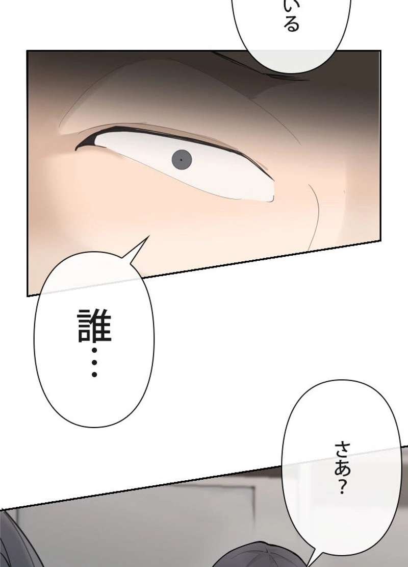P67