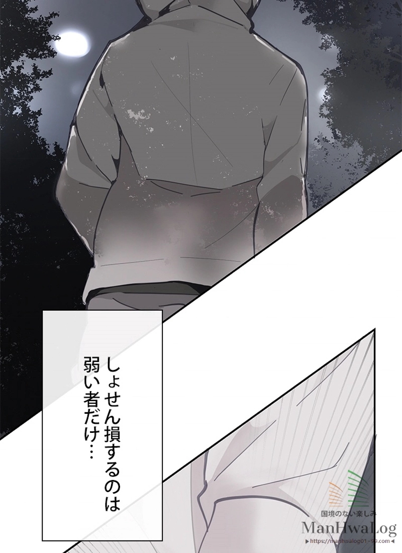 P48