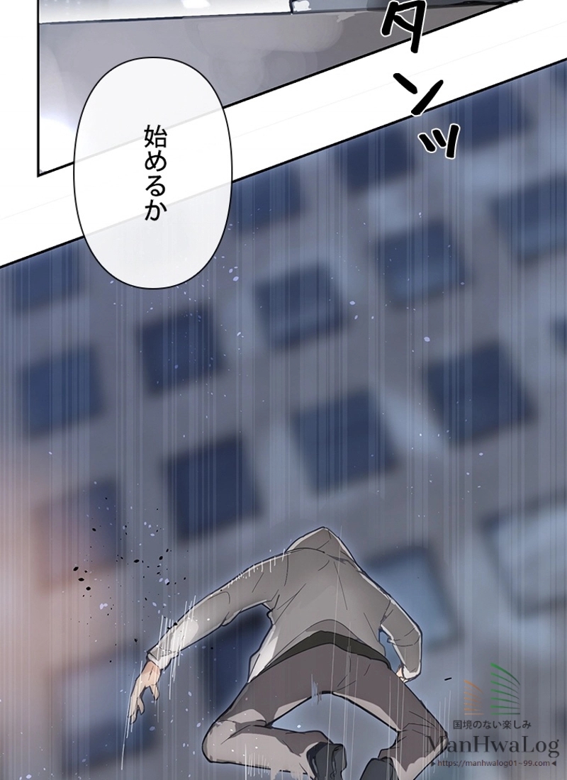 P59