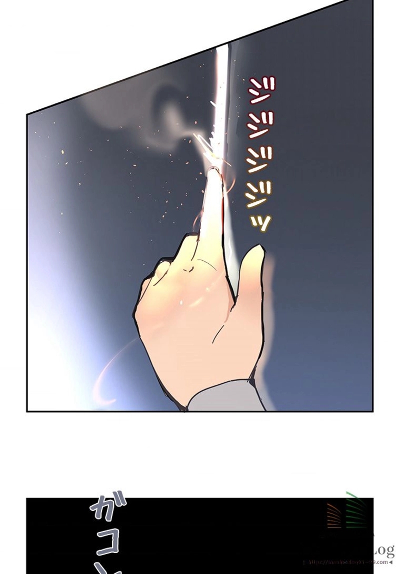 P66