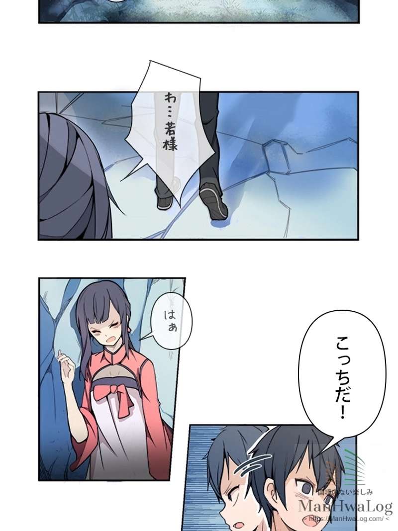 P20