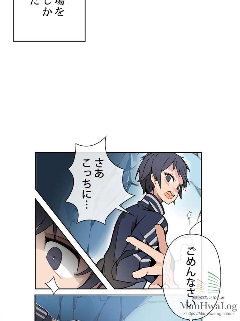 P32