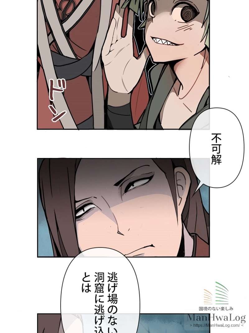 P38