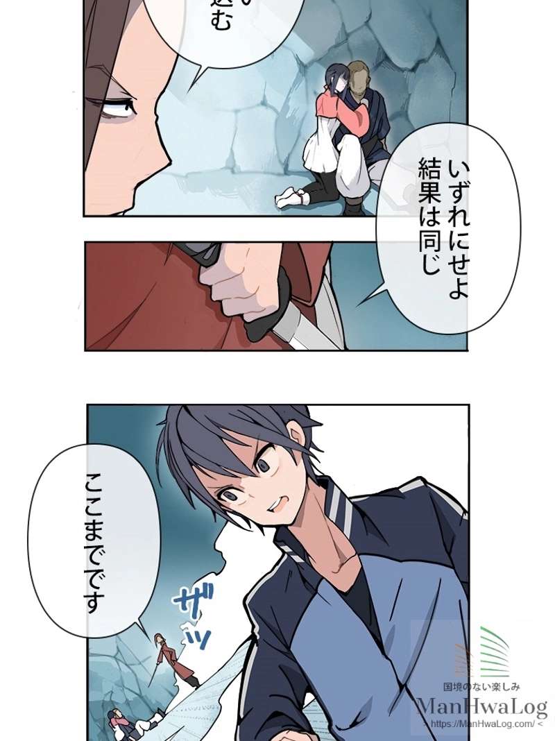 P39