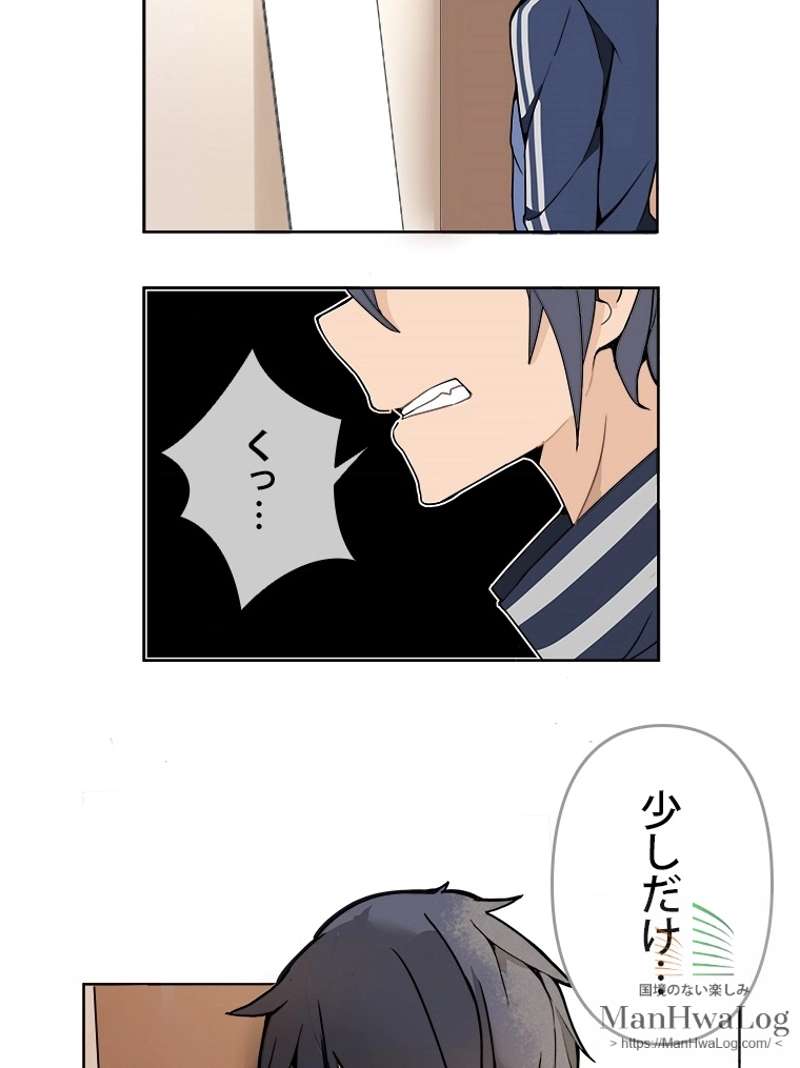 P47