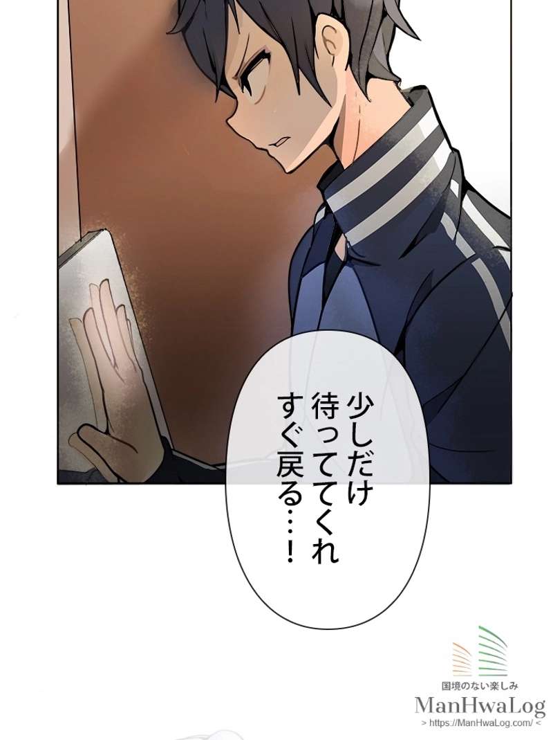 P48