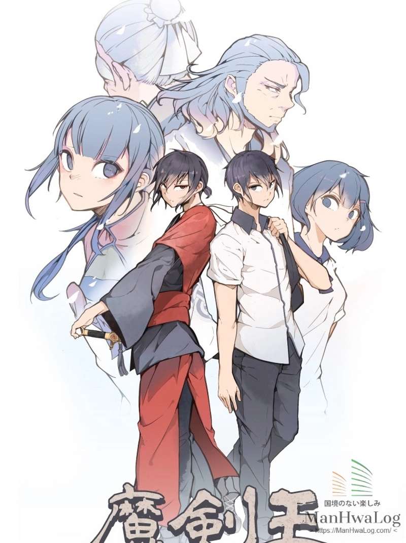 P49