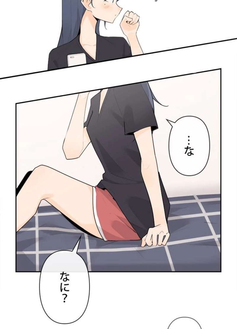 P24