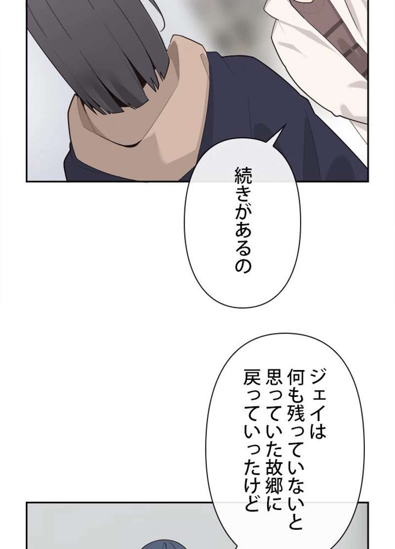 P39