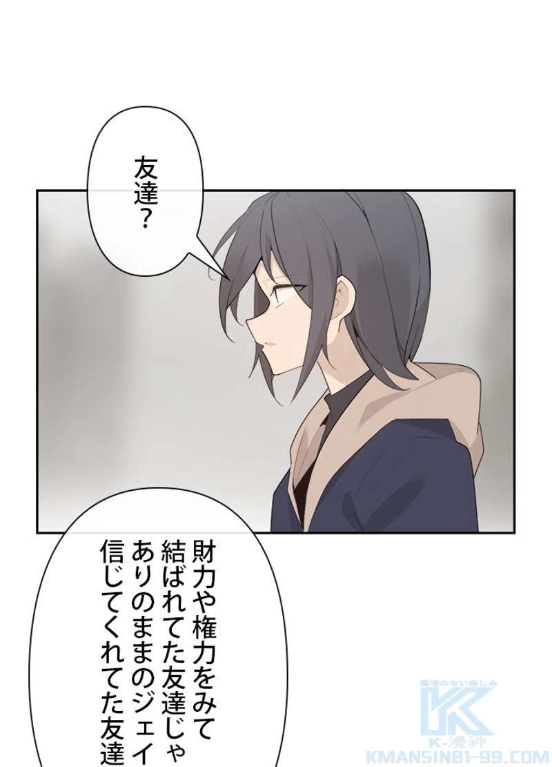 P41