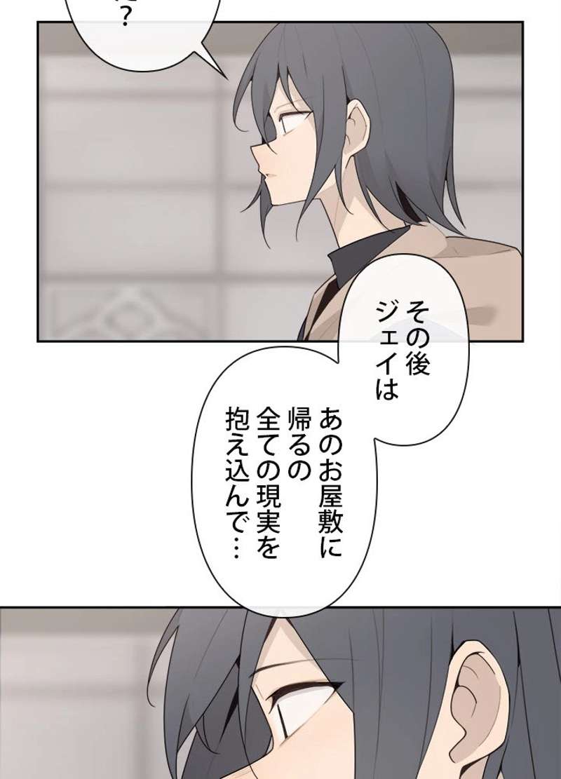 P48