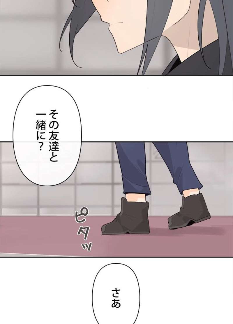 P49