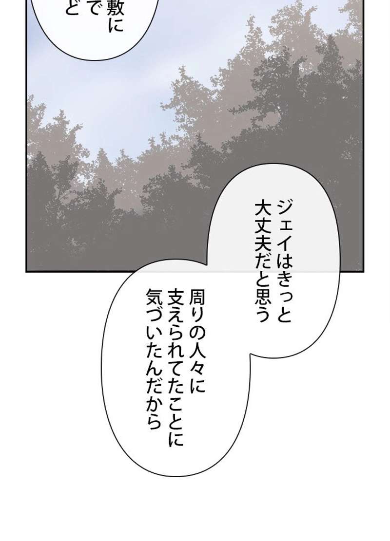 P51
