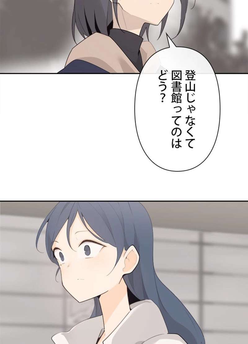 P58