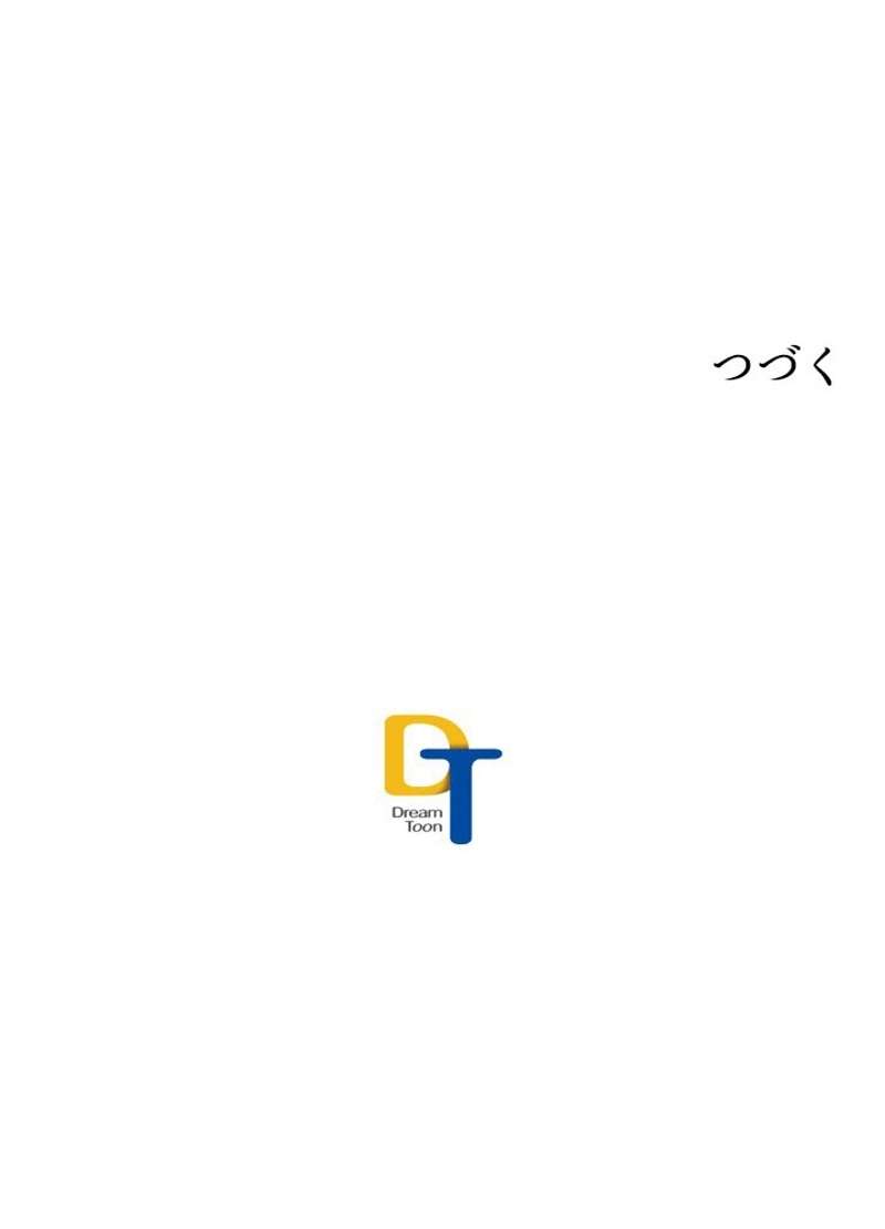 P63