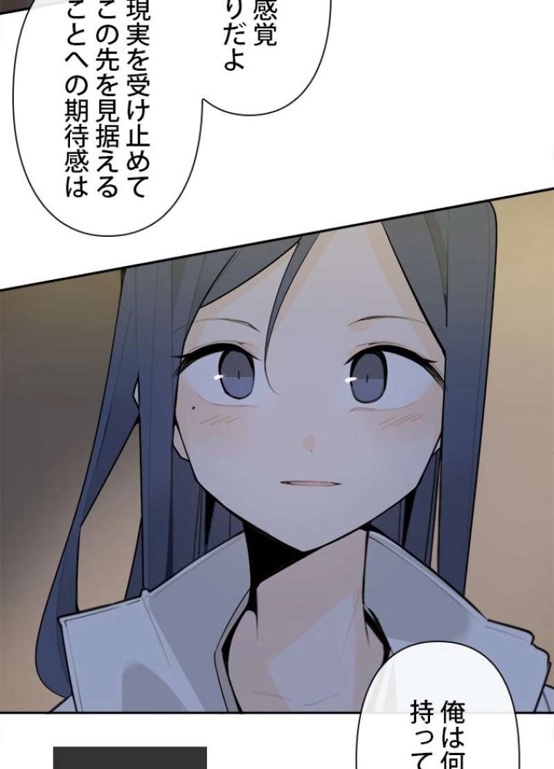 P58