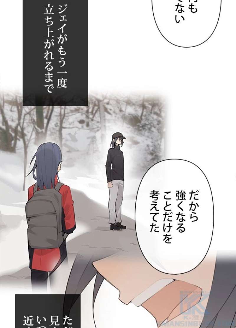 P59