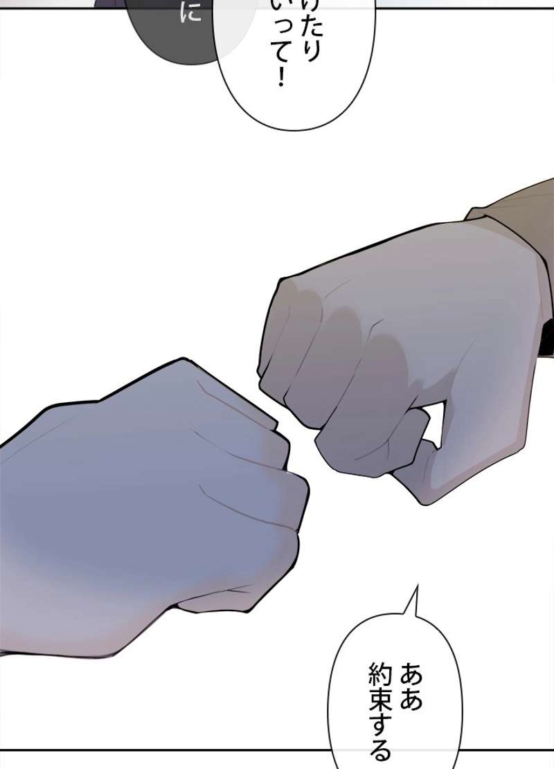 P64