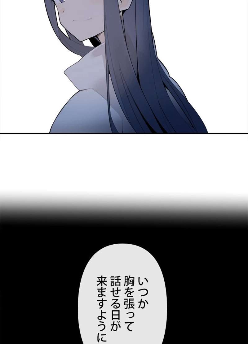 P67