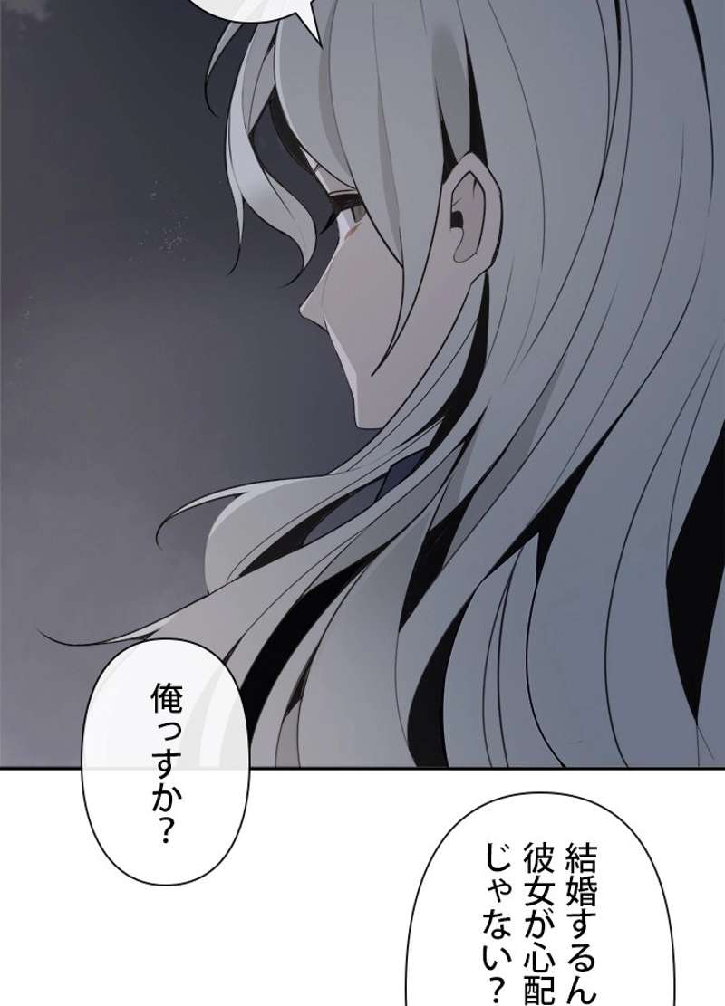 P52