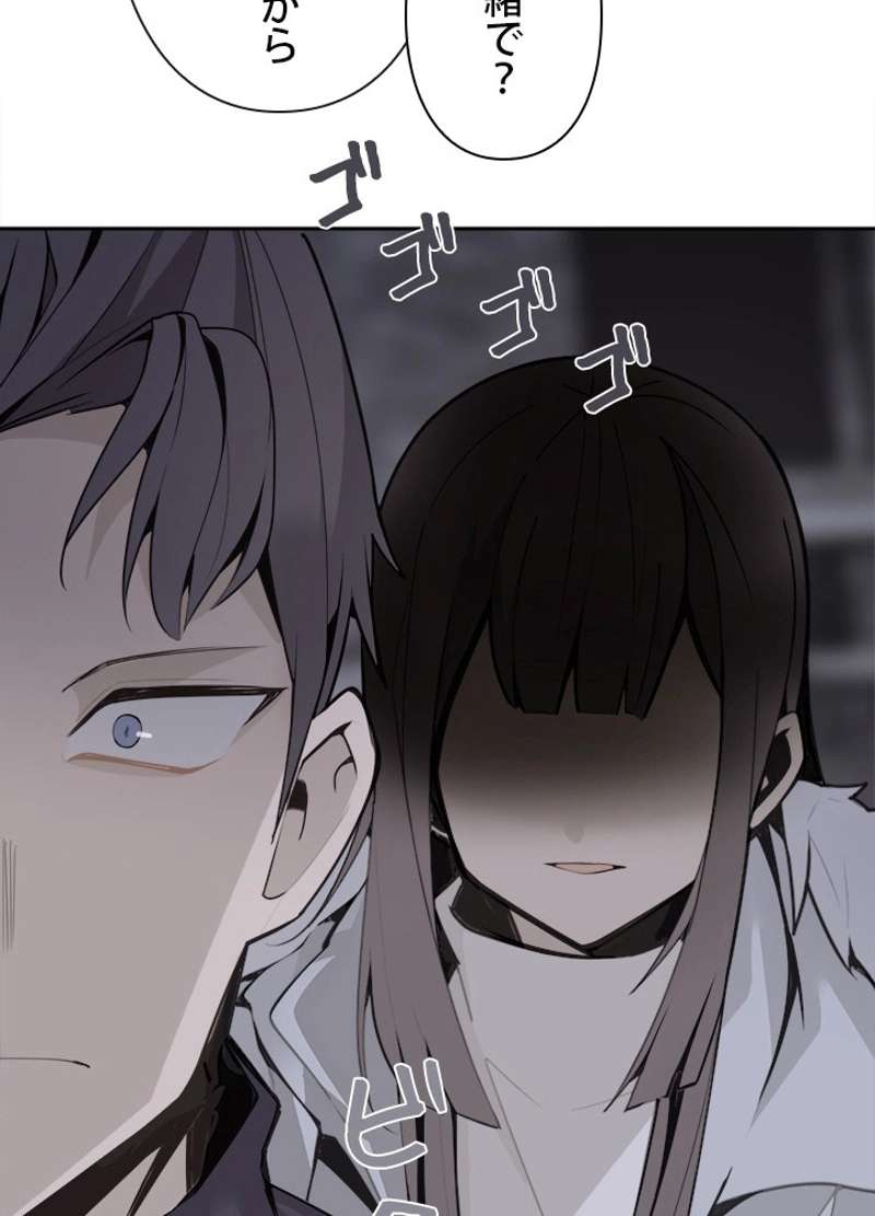 P54