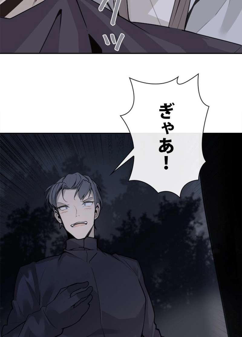 P55