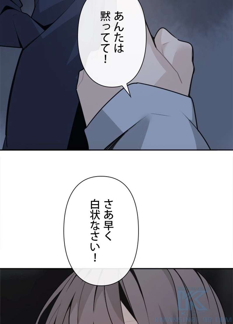 P59