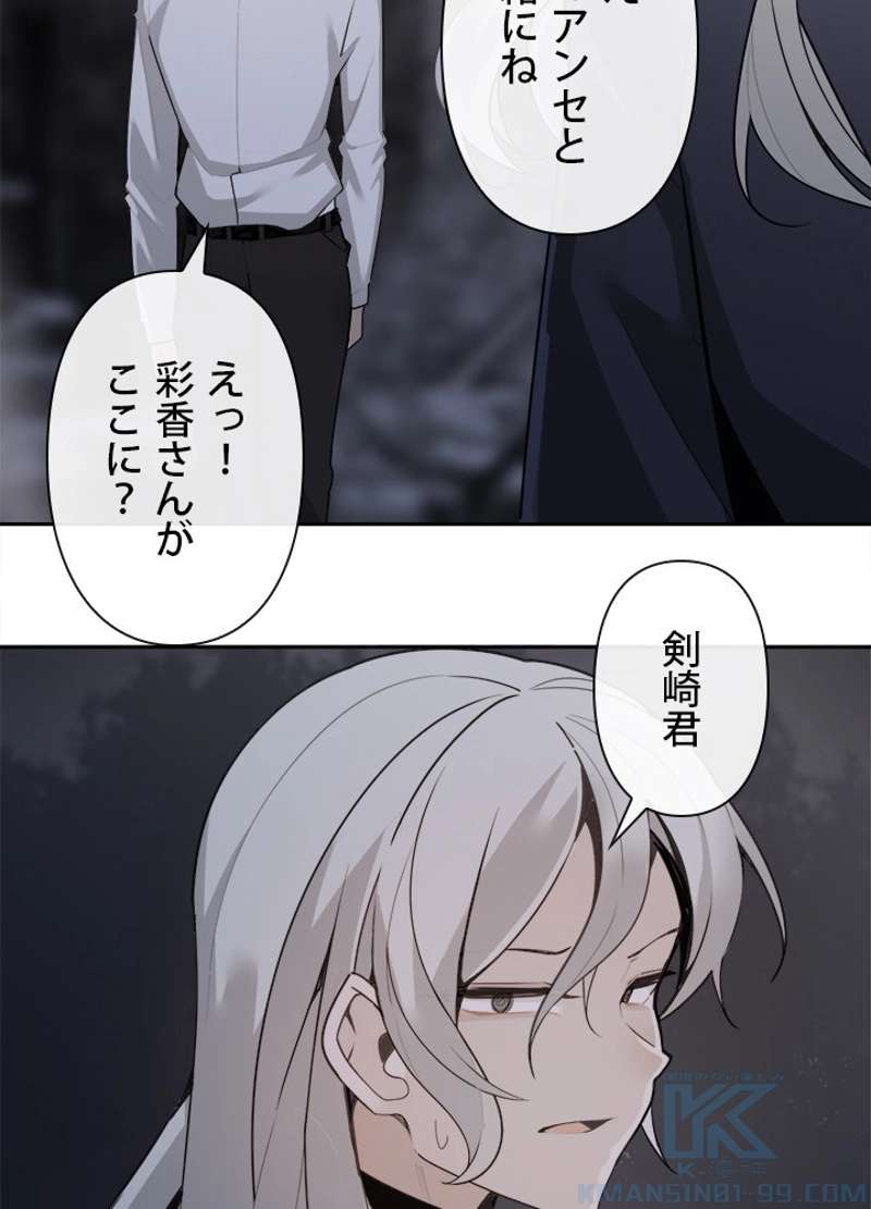 P65