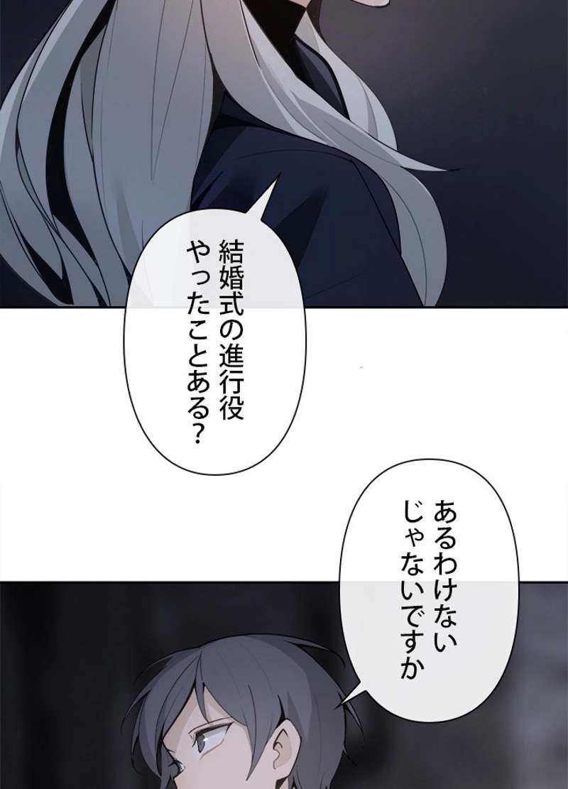 P66