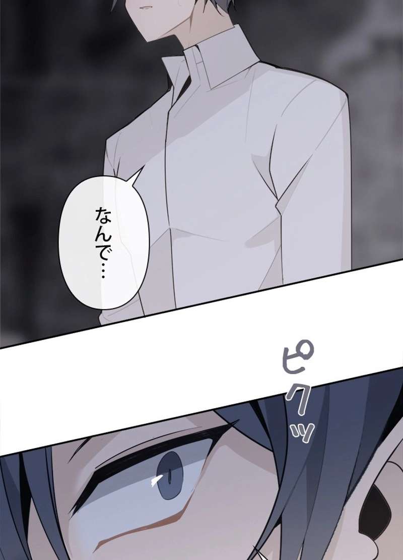P67