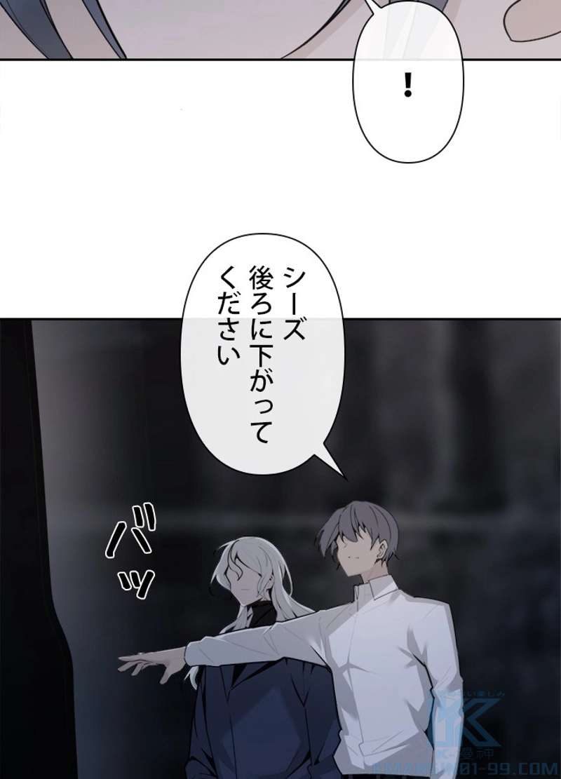 P68