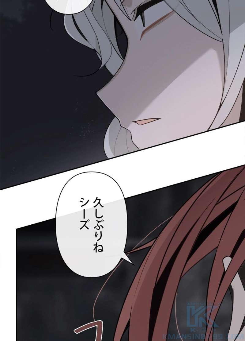 P71