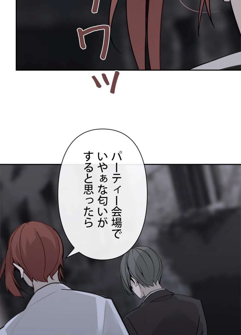 P72