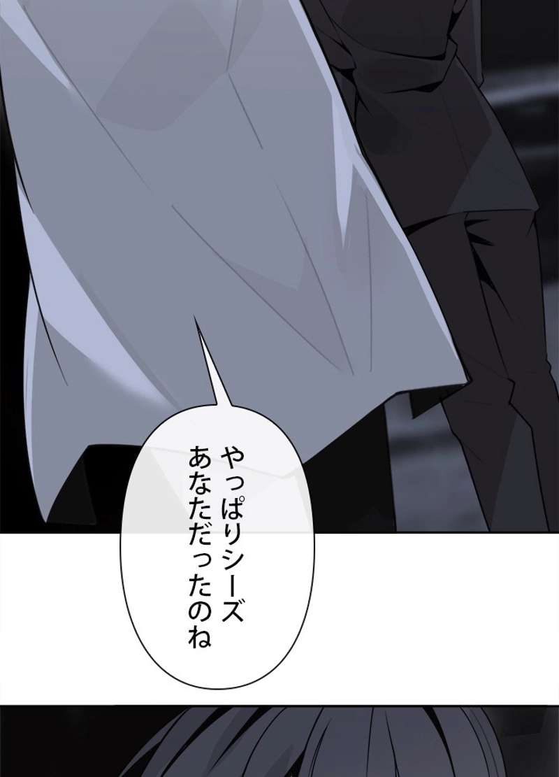 P73