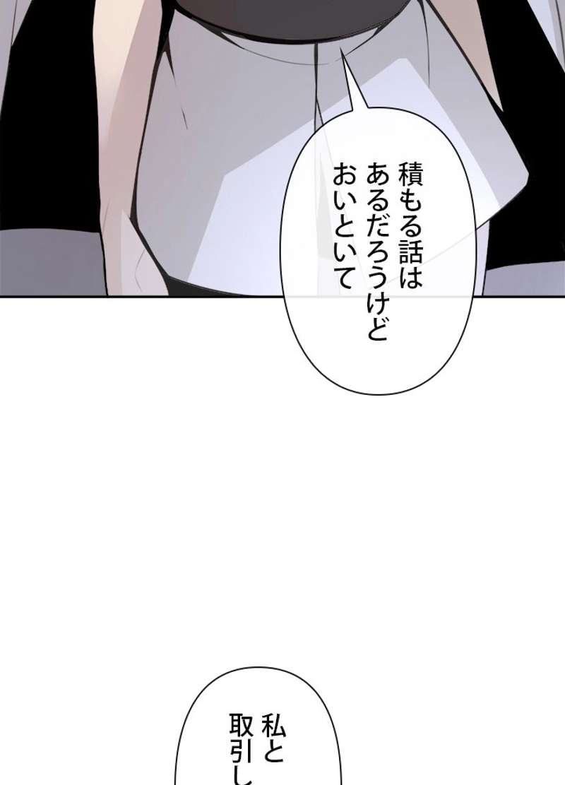 P76
