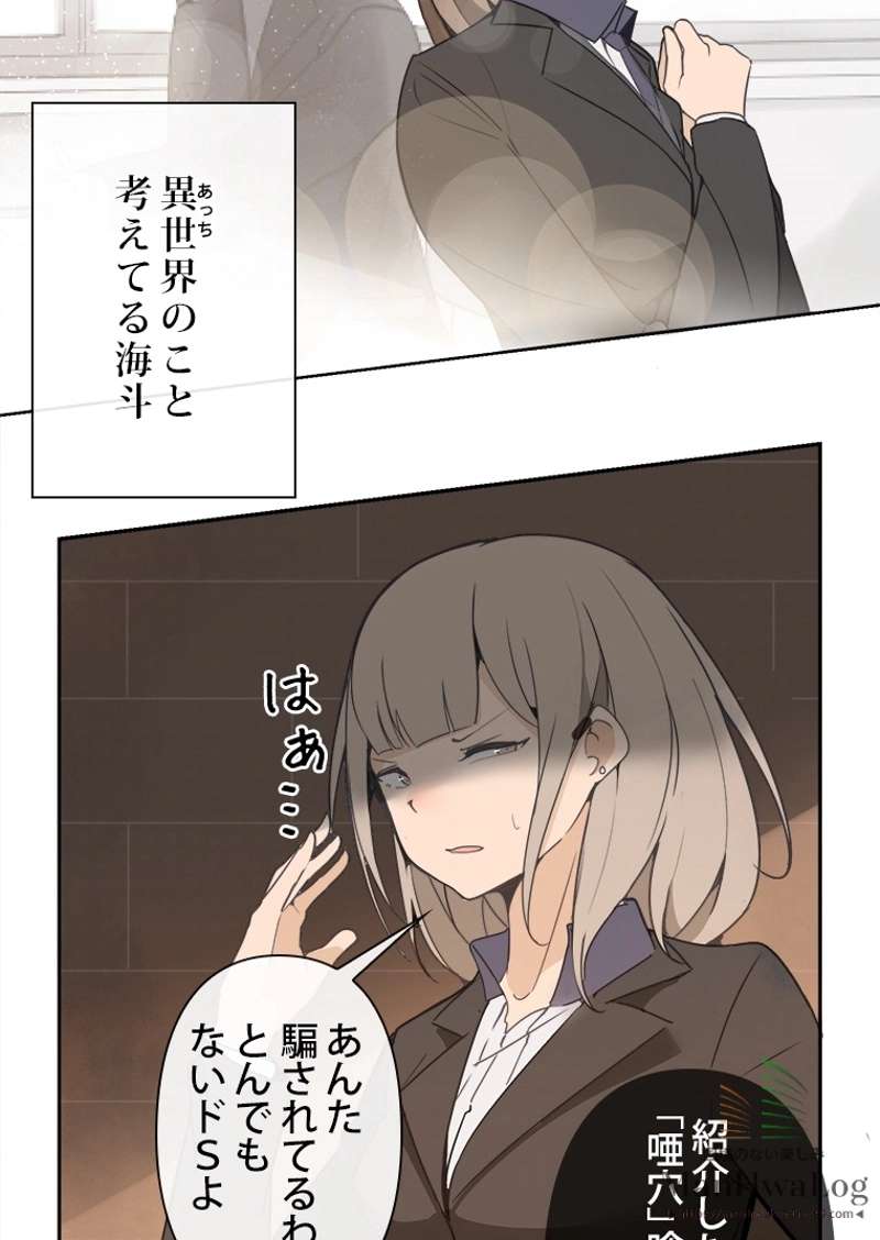 P25
