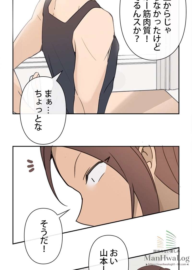 P39