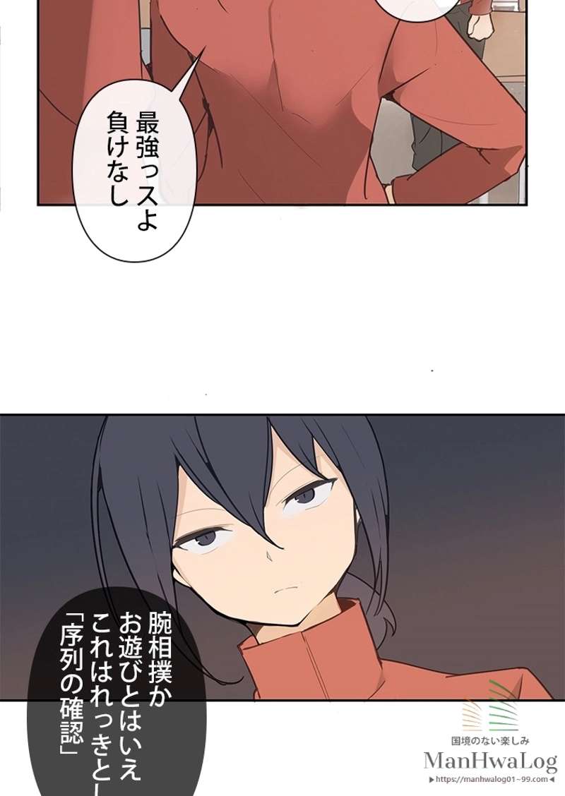 P43