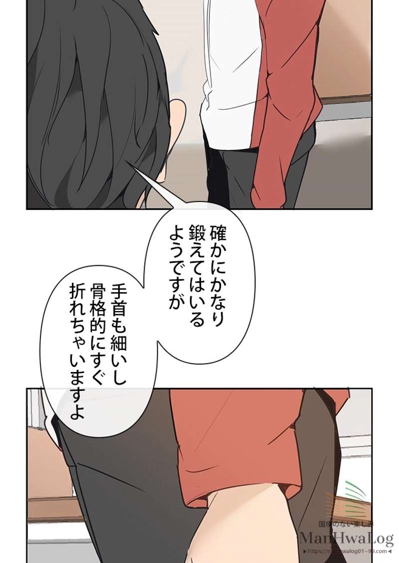 P46