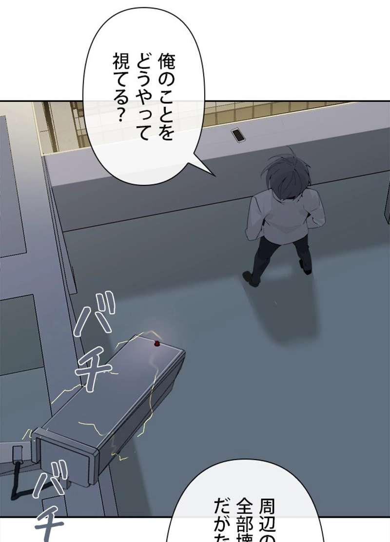 P46