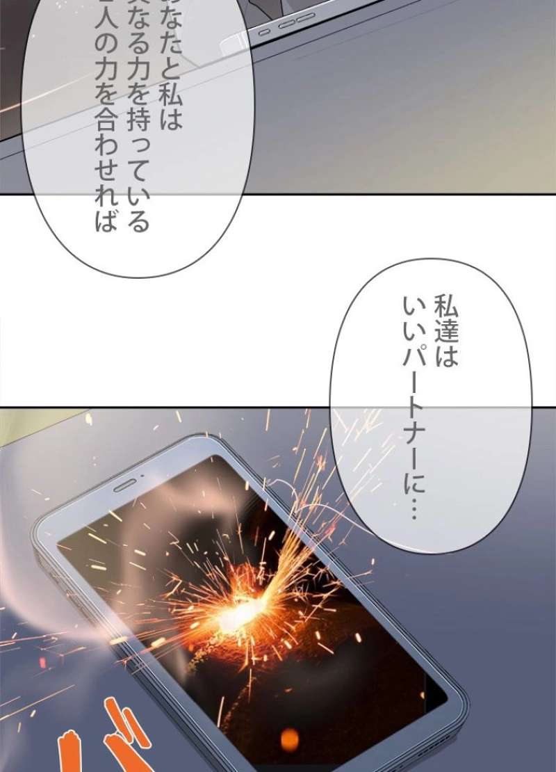 P58