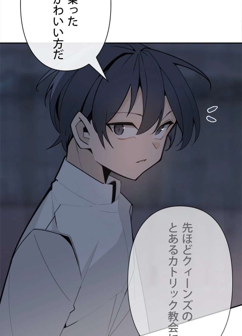 P64