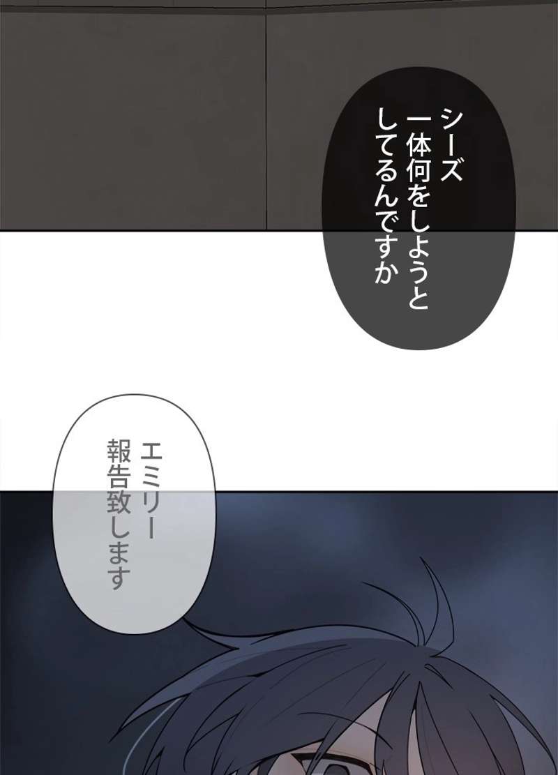 P69