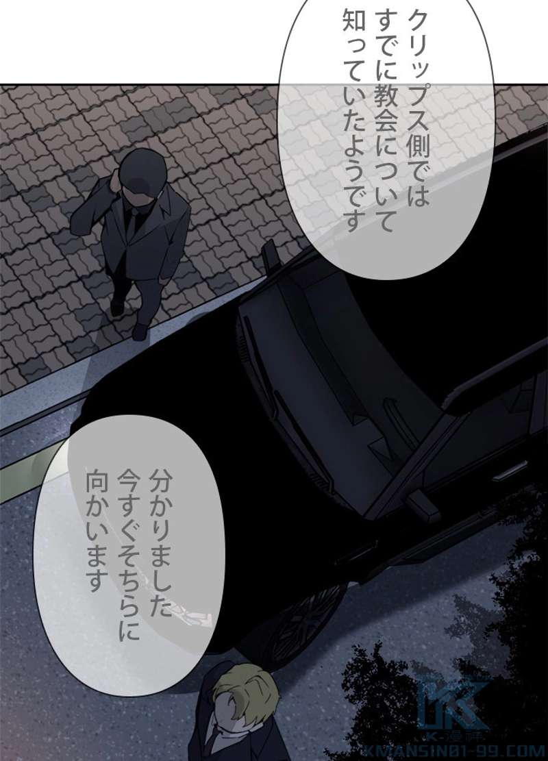 P71