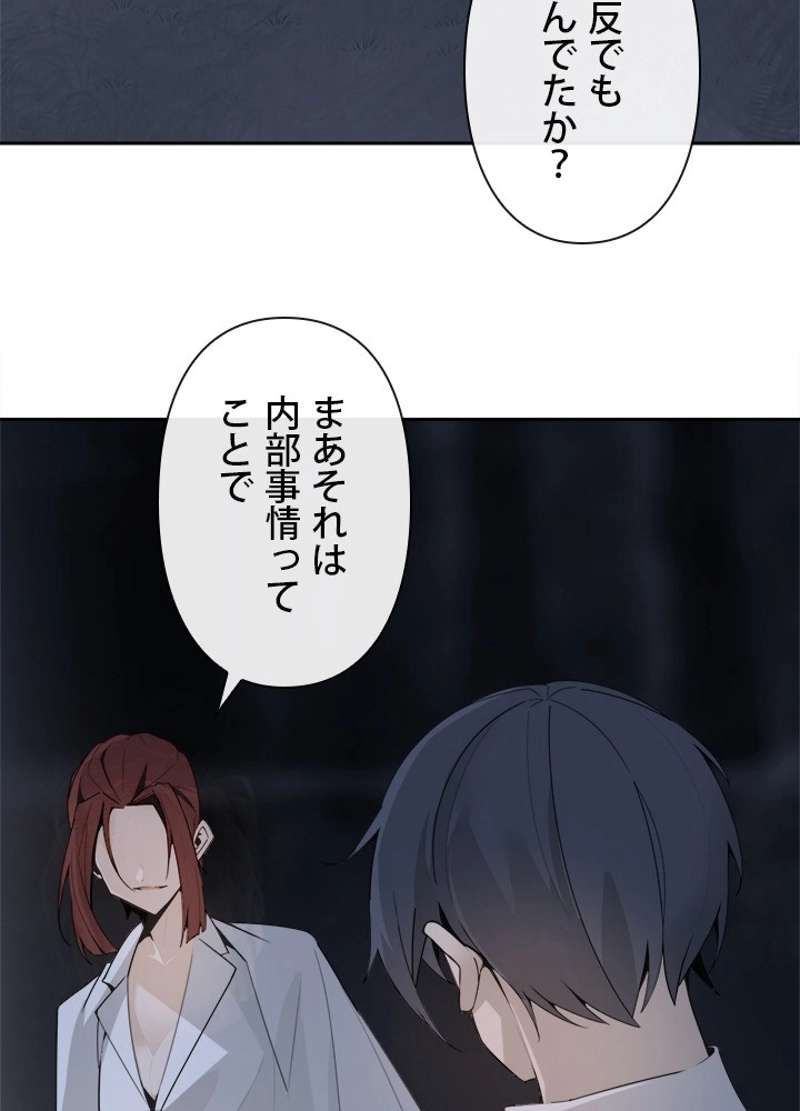 P34